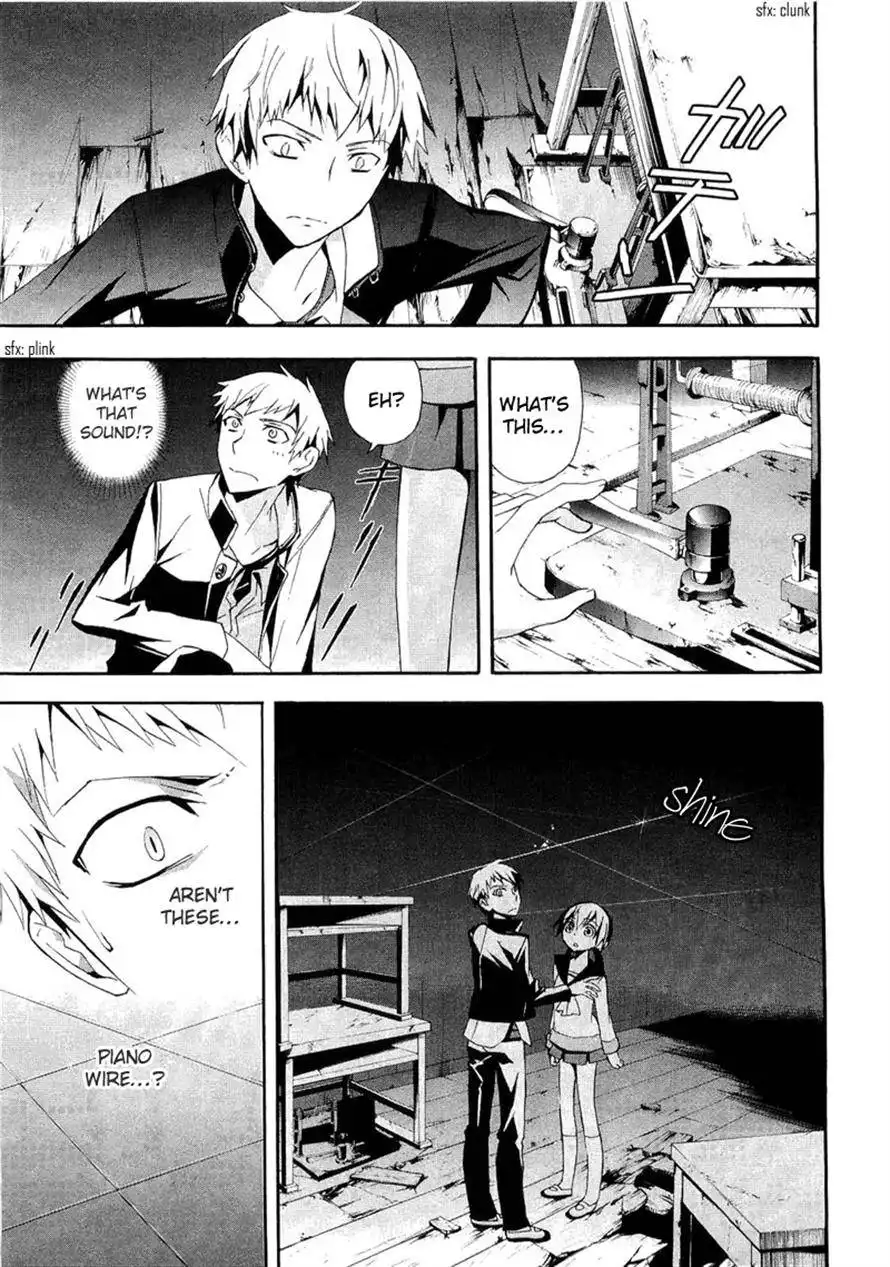 Corpse Party Blood Covered Chapter 11 5